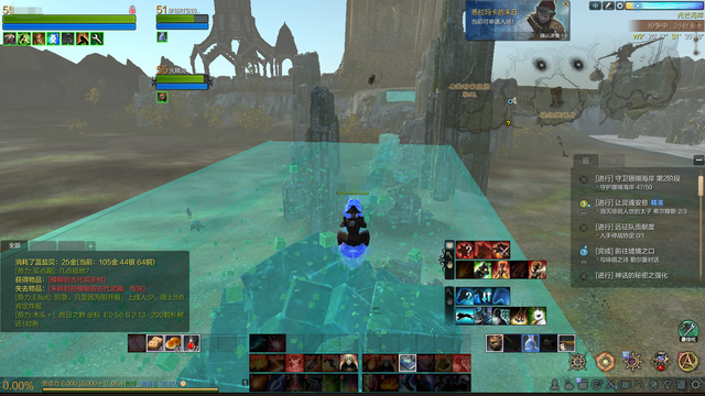 图片[4]|D-062 [端游]  【上古世纪Arche Age】服务端+客户端+GM模式+GM命令+详细教程原文+解压即玩免虚拟机|醉心素材|手游源码|端游源码|资源教程|工具分享|免费源码