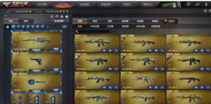 D-063 [端游] 最新CF穿越火线单机+智能AI+可生化+可生化剑客+安装教程|醉心素材|手游源码|端游源码|资源教程|工具分享|免费源码