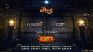 A-440 经典特色复古三职业战神引擎传奇手游【千年传奇1.76赤月点卡版】+Win服务端源码+视频架设教程+经典六大重装+点卡系统+新版GM多功能授权后台+GM直冲后台+苹果IOS安卓双端|醉心素材|手游源码|端游源码|资源教程|工具分享|免费源码