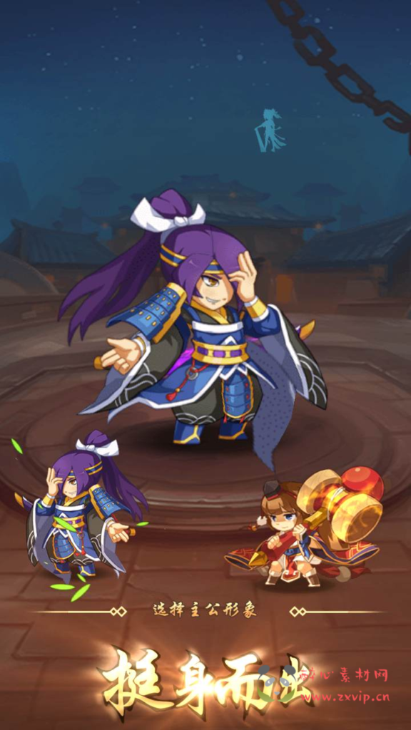 图片[4]|A-392 稀有三国卡牌回合剧情手游【群英斗三国】+Linux服务端源码+视频架设教程+GM总管理运营后台+多功能CDK授权后台+GM网页授权后台+用户物品后台+安卓版本|醉心素材|手游源码|端游源码|资源教程|工具分享|免费源码