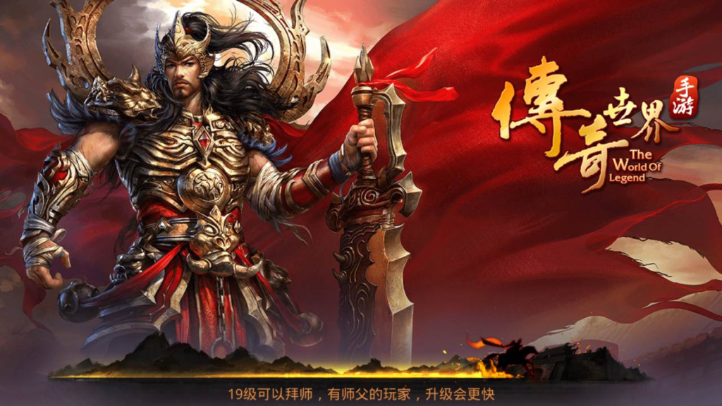 图片[2]|A-447  传奇世界手游【传世手游之不灭沙城】+Linux服务端源码+视频架设教程+新版多功能GM网页授权后台工具|醉心素材|手游源码|端游源码|资源教程|工具分享|免费源码