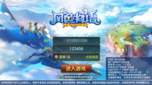 A-448 Q版回合手游【星辰奇缘青灯奇缘之风色物语】+Linux服务端源码+视频架设教程+新版多功能GM物品充值后台+安卓苹果IOS双端|醉心素材|手游源码|端游源码|资源教程|工具分享|免费源码