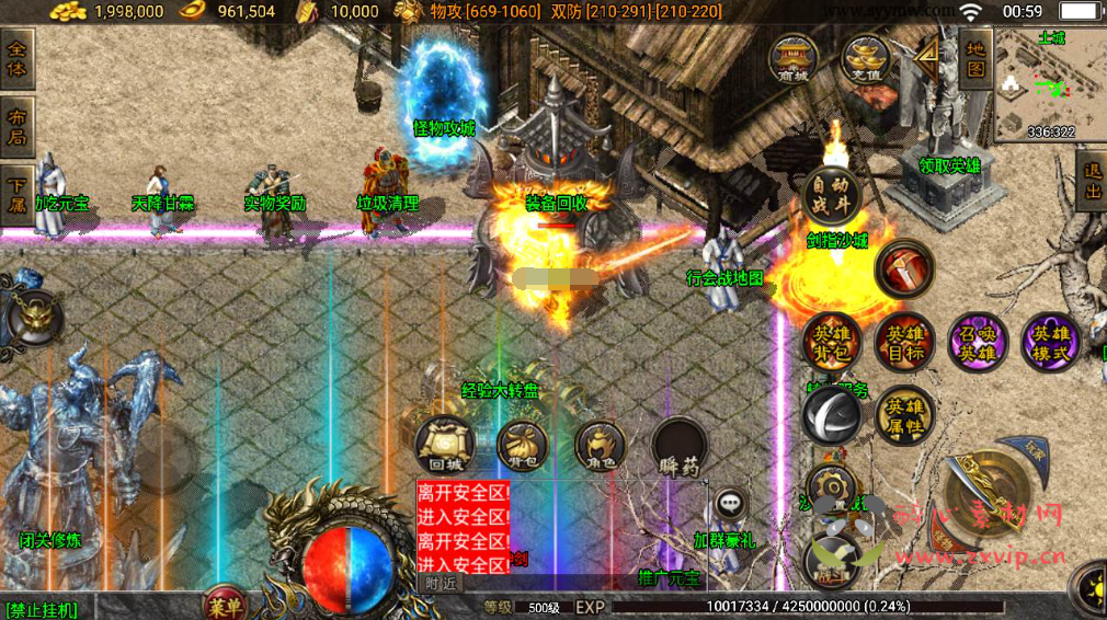 图片[3]|A-394 经典三职业战神引擎特色独家定制传奇手游【彩龍合击白猪插件版商业客服定制端】+Win服务端源码视频架设教程+至尊神殿+通天之路+冰封王座+雷炎秘境+多地图+新版多功能GM网页授权后台+GM直冲网页后台工具+安卓苹果IOS双端|醉心素材|手游源码|端游源码|资源教程|工具分享|免费源码