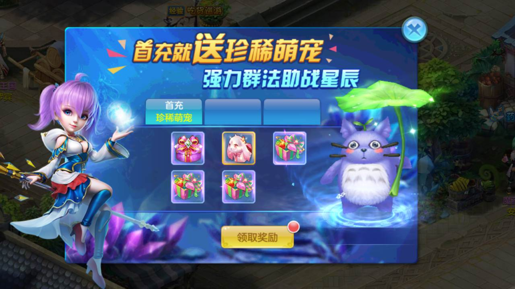 图片[8]|A-448 Q版回合手游【星辰奇缘青灯奇缘之风色物语】+Linux服务端源码+视频架设教程+新版多功能GM物品充值后台+安卓苹果IOS双端|醉心素材|手游源码|端游源码|资源教程|工具分享|免费源码