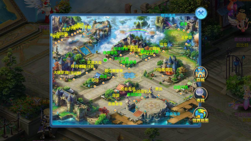 图片[12]|A-448 Q版回合手游【星辰奇缘青灯奇缘之风色物语】+Linux服务端源码+视频架设教程+新版多功能GM物品充值后台+安卓苹果IOS双端|醉心素材|手游源码|端游源码|资源教程|工具分享|免费源码