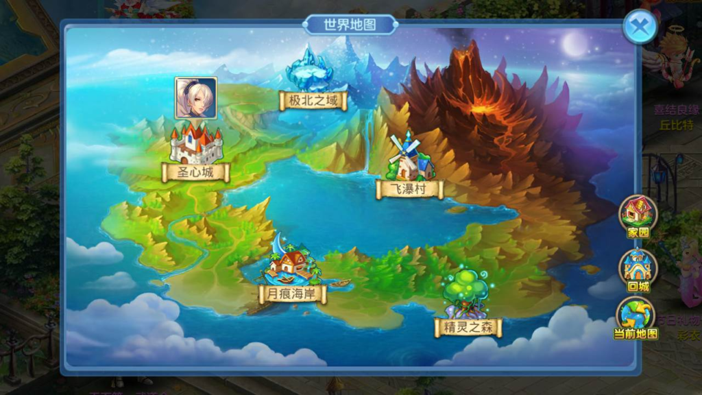 图片[13]|A-448 Q版回合手游【星辰奇缘青灯奇缘之风色物语】+Linux服务端源码+视频架设教程+新版多功能GM物品充值后台+安卓苹果IOS双端|醉心素材|手游源码|端游源码|资源教程|工具分享|免费源码