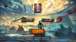 A-449 经典三职业战神引擎传奇手游【复古传奇1.76祖玛赤月经典升级白猪3插件版】+Win服务端源码+视频架设教程+新版多功能GM授权物品后台+安卓苹果IOS双端|醉心素材|手游源码|端游源码|资源教程|工具分享|免费源码