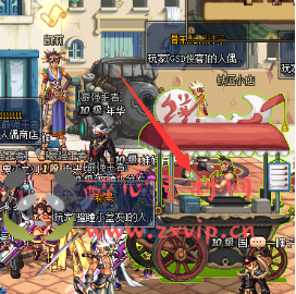 图片[3]|D-048 dnf60级复古端游【炫炫60复古带女鬼】+攻略+CDK|醉心素材|手游源码|端游源码|资源教程|工具分享|免费源码