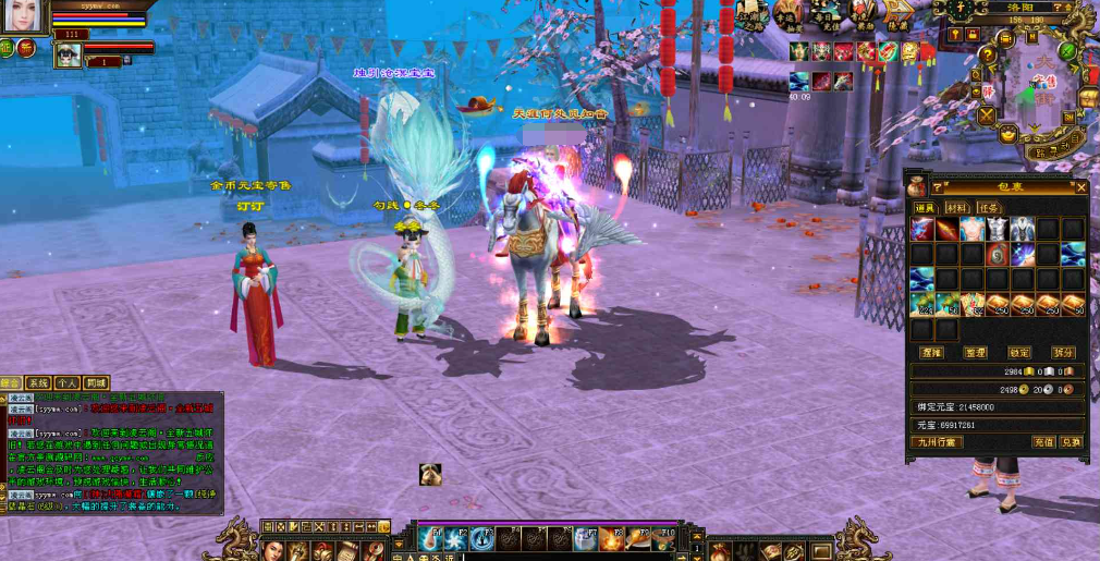 图片[10]|D-067 [端游] 天龙八部 【新天龙八部3永恒经典怀旧天龙之五城勾践】+Linux服务端源码+视频架设教程+配套GM工具|醉心素材|手游源码|端游源码|资源教程|工具分享|免费源码