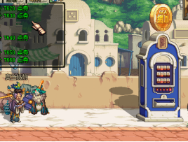 图片[7]|D-048 dnf60级复古端游【炫炫60复古带女鬼】+攻略+CDK|醉心素材|手游源码|端游源码|资源教程|工具分享|免费源码