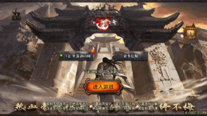 A-451 战神引擎三职业传奇手游【复古传奇1.76赤月精品月卡白猪插件版】+Win服务端源码+视频架设教程+每日签到+捐赠大使+群英争霸+神力护体+新版多功能GM授权物品后台+安卓苹果IOS双端版本|醉心素材|手游源码|端游源码|资源教程|工具分享|免费源码