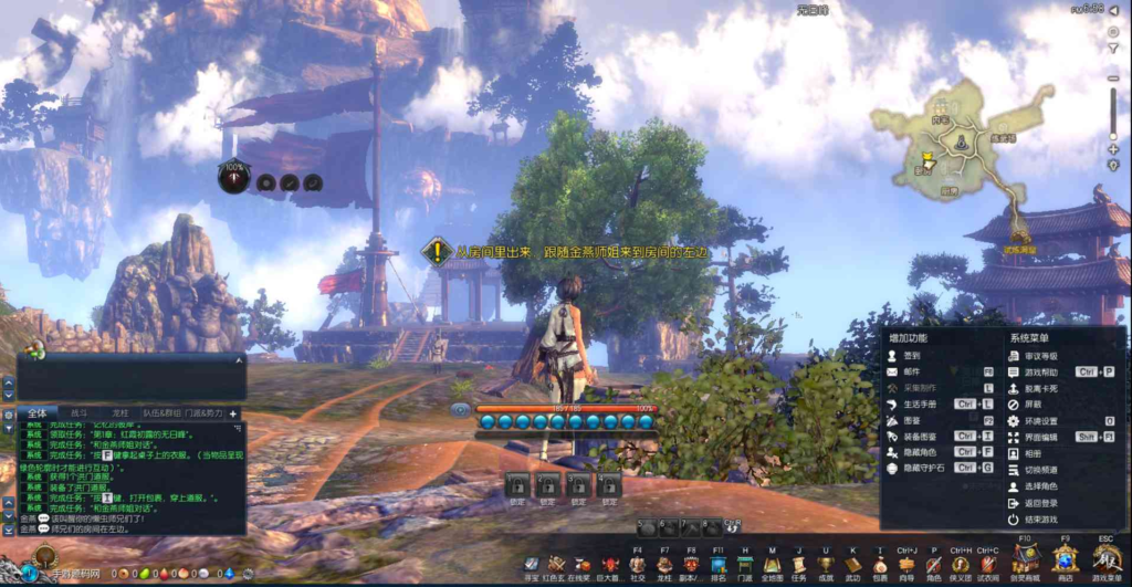 图片[7]|D-068 [端游]剑灵商业端【剑灵三系鬼灭之刃超变版】+Win服务端源码+视频架设教程+完整PC客户端-多功能GM工具|醉心素材|手游源码|端游源码|资源教程|工具分享|免费源码