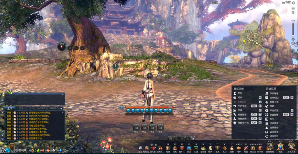 图片[8]|D-068 [端游]剑灵商业端【剑灵三系鬼灭之刃超变版】+Win服务端源码+视频架设教程+完整PC客户端-多功能GM工具|醉心素材|手游源码|端游源码|资源教程|工具分享|免费源码