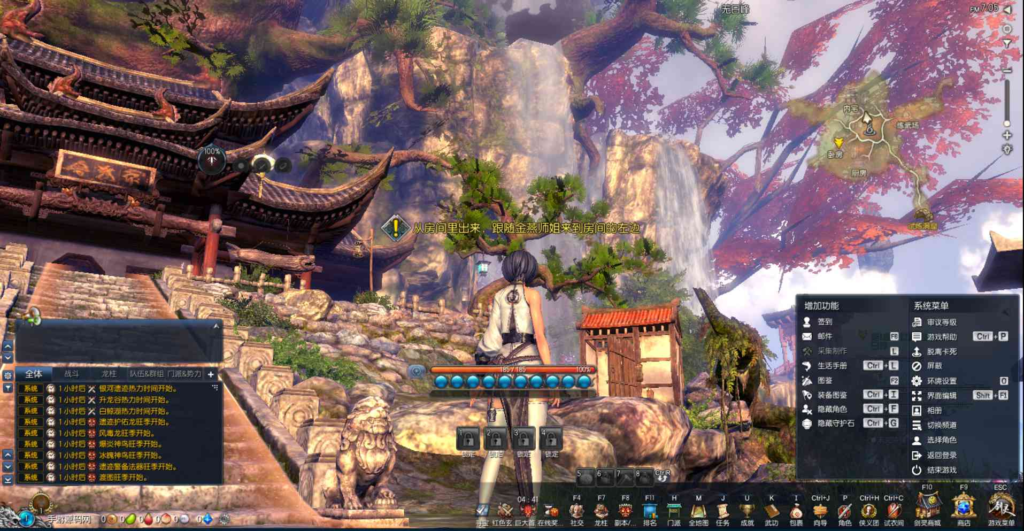 图片[9]|D-068 [端游]剑灵商业端【剑灵三系鬼灭之刃超变版】+Win服务端源码+视频架设教程+完整PC客户端-多功能GM工具|醉心素材|手游源码|端游源码|资源教程|工具分享|免费源码