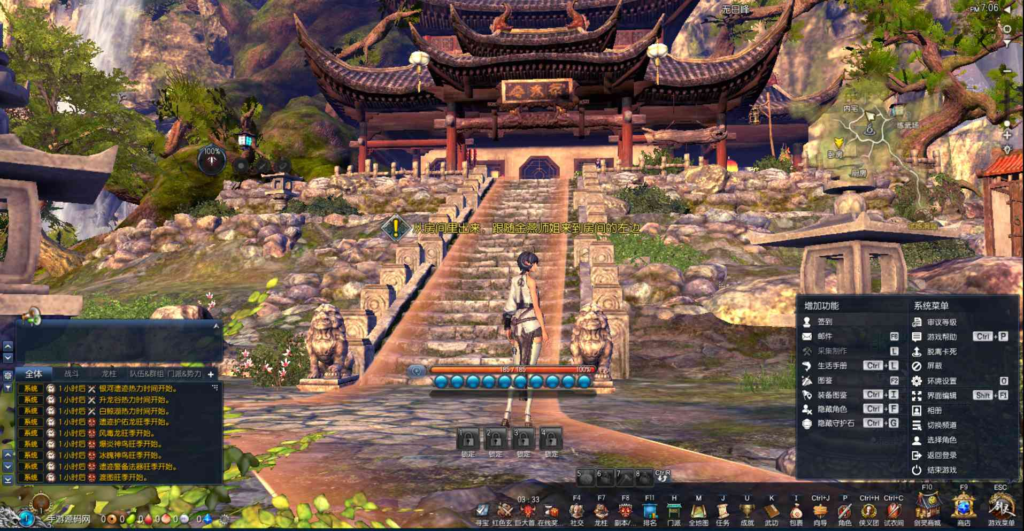 图片[10]|D-068 [端游]剑灵商业端【剑灵三系鬼灭之刃超变版】+Win服务端源码+视频架设教程+完整PC客户端-多功能GM工具|醉心素材|手游源码|端游源码|资源教程|工具分享|免费源码