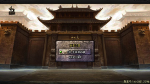 A-452 战神引擎三职业特色传奇手游【王者归来合击版】+Win服务端源码+视频架设教程+新版多功能GM授权物品后台+安卓苹果IOS双端|醉心素材|手游源码|端游源码|资源教程|工具分享|免费源码