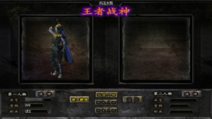 A-453 复古战神引擎传奇手游【1.80复古新王者战神降龙二大陆】+Win服务端源码+视频架设教程+新版多功能GM授权物品后台+安卓苹果IOS双端|醉心素材|手游源码|端游源码|资源教程|工具分享|免费源码