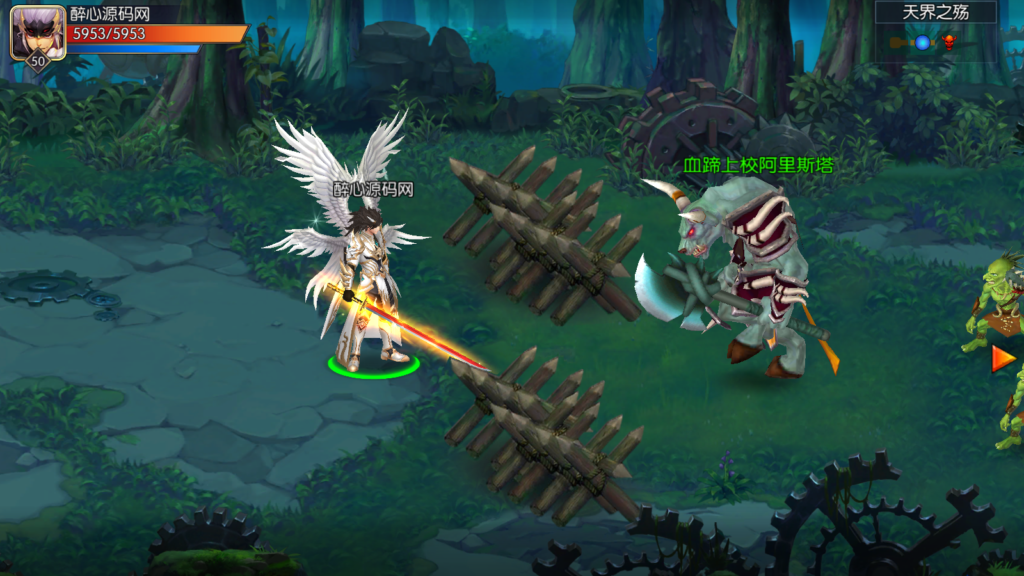 图片[4]|A-478 【阿拉德之怒启程阿拉德之青春大陆】Linux服务端源码+视频架设教程+GM总运营管理后台+安卓苹果IOS双端|醉心素材|手游源码|端游源码|资源教程|工具分享|免费源码