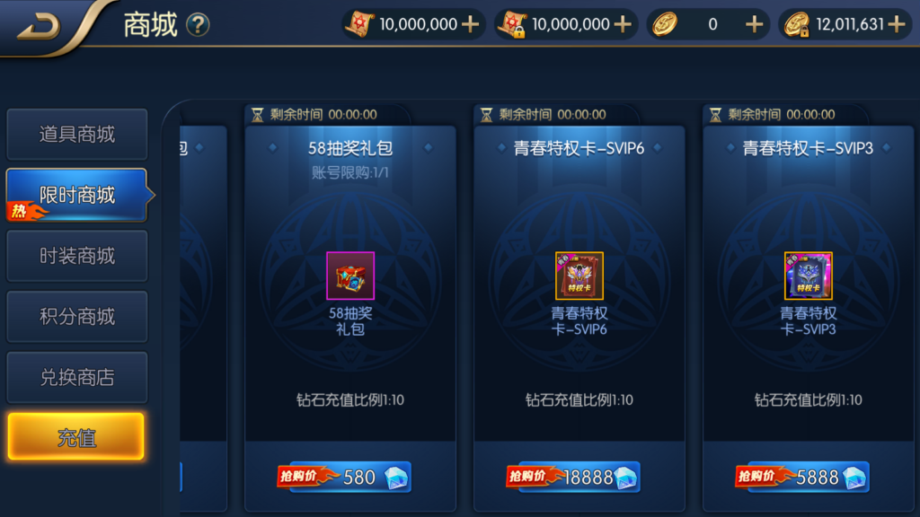 图片[15]|A-478 【阿拉德之怒启程阿拉德之青春大陆】Linux服务端源码+视频架设教程+GM总运营管理后台+安卓苹果IOS双端|醉心素材|手游源码|端游源码|资源教程|工具分享|免费源码