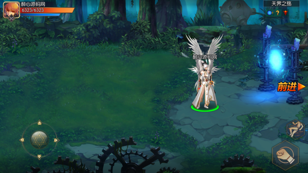 图片[7]|A-479 【阿拉德之怒全职业觉醒无BUG90完美版】+Linux服务端源码+视频架设教程+GM总运营管理后台+安卓苹果IOS双端|醉心素材|手游源码|端游源码|资源教程|工具分享|免费源码