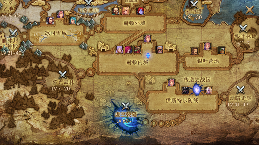 图片[15]|A-479 【阿拉德之怒全职业觉醒无BUG90完美版】+Linux服务端源码+视频架设教程+GM总运营管理后台+安卓苹果IOS双端|醉心素材|手游源码|端游源码|资源教程|工具分享|免费源码