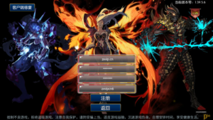 A-480 【阿拉德之怒之巅峰全明星阿拉德PK版】+Linux服务端源码+视频架设教程+总GM运营WEB网页管理后台+新版多功能GM网页授权后台+安卓苹果IOS双端版本|醉心素材|手游源码|端游源码|资源教程|工具分享|免费源码