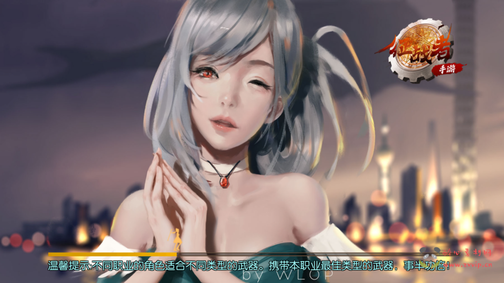 图片[3]|A-504 【阿拉德之怒情怀龙腾征战阿拉德商业开服端配全套中文表格】+Linux服务端源码+视频架设教程+GM总原因管理WEB后台+新版多功能GM授权后台工具+安卓苹果IOS双端版本|醉心素材|手游源码|端游源码|资源教程|工具分享|免费源码