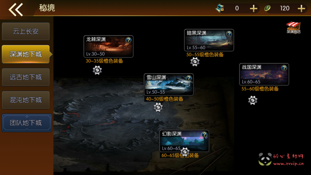 图片[15]|A-504 【阿拉德之怒情怀龙腾征战阿拉德商业开服端配全套中文表格】+Linux服务端源码+视频架设教程+GM总原因管理WEB后台+新版多功能GM授权后台工具+安卓苹果IOS双端版本|醉心素材|手游源码|端游源码|资源教程|工具分享|免费源码