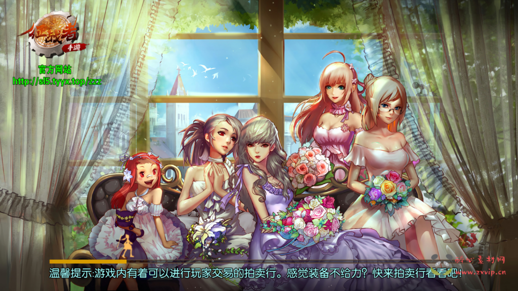 图片[19]|A-504 【阿拉德之怒情怀龙腾征战阿拉德商业开服端配全套中文表格】+Linux服务端源码+视频架设教程+GM总原因管理WEB后台+新版多功能GM授权后台工具+安卓苹果IOS双端版本|醉心素材|手游源码|端游源码|资源教程|工具分享|免费源码