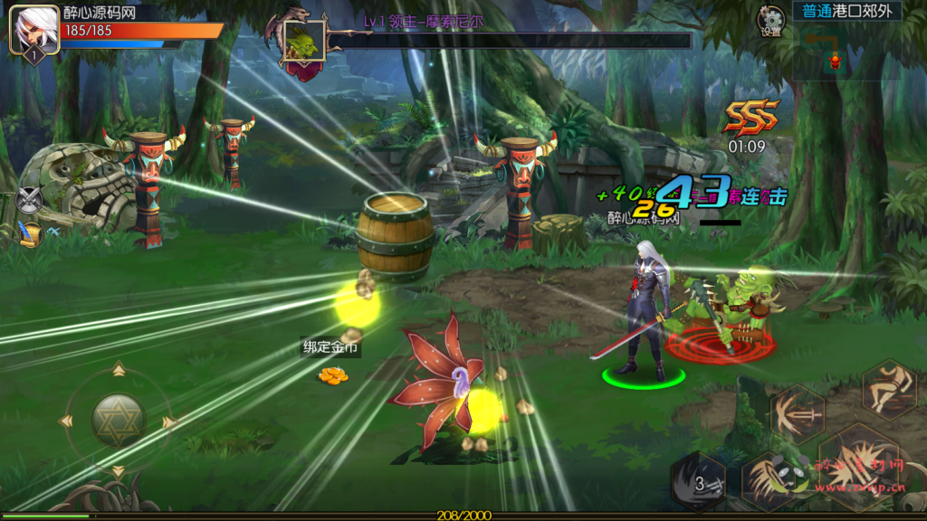 图片[5]|A-505 【阿拉德之怒之启程阿拉德/无尽贪食精修版】+Linux服务端源码+视频架设教程+安卓苹果IOS双端|醉心素材|手游源码|端游源码|资源教程|工具分享|免费源码