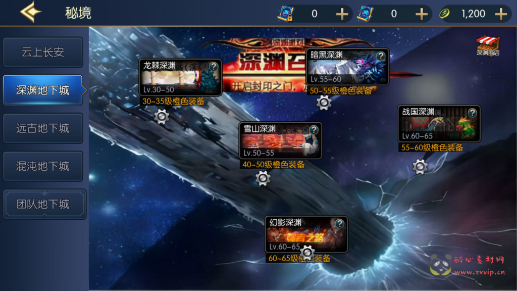 图片[14]|A-506  阿拉德换皮DNF手游70级版本【阿拉德之怒情怀星辰阿拉德商业开服端配全套中文表格】+Linux服务端源码+视频架设教程+GM总运营管理WEB后台+多功能新版GM网页授权后台+安卓苹果IOS双端版本|醉心素材|手游源码|端游源码|资源教程|工具分享|免费源码