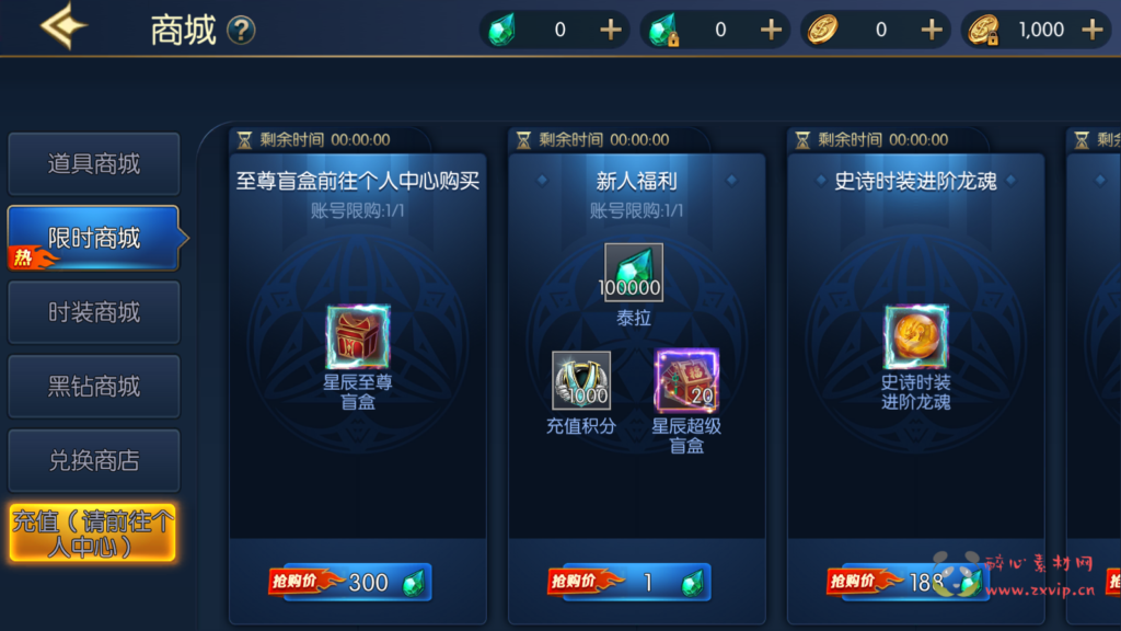 图片[17]|A-506  阿拉德换皮DNF手游70级版本【阿拉德之怒情怀星辰阿拉德商业开服端配全套中文表格】+Linux服务端源码+视频架设教程+GM总运营管理WEB后台+多功能新版GM网页授权后台+安卓苹果IOS双端版本|醉心素材|手游源码|端游源码|资源教程|工具分享|免费源码