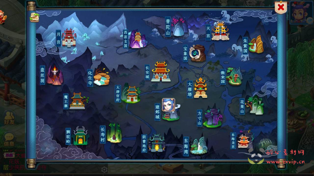 图片[3]|A-513 梦幻西游手游【梦幻西游之巅峰西游商业开服端】+Linux服务端源码+视频架设教程+多功能GM网页后台+附带全套源码+安卓苹果IOS双端版本|醉心素材|手游源码|端游源码|资源教程|工具分享|免费源码