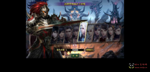 D-078 [页游]  三国策略智力页游【三国策略之汉末机甲伝】+Win服务端源码+架设教程|醉心素材|手游源码|端游源码|资源教程|工具分享|免费源码