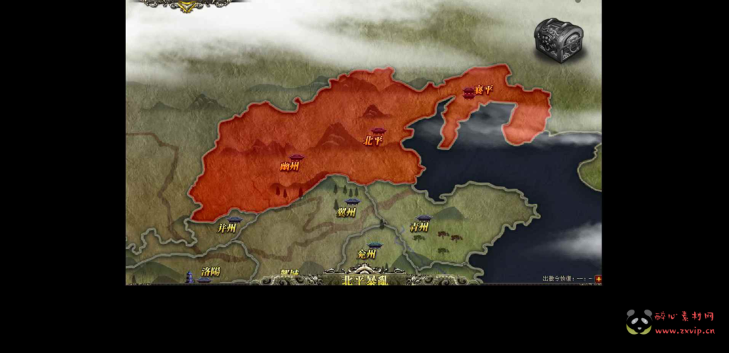 图片[5]|D-078 [页游]  三国策略智力页游【三国策略之汉末机甲伝】+Win服务端源码+架设教程|醉心素材|手游源码|端游源码|资源教程|工具分享|免费源码