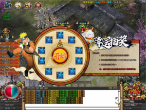 D-081 [端游]  经典GOM引擎传奇端游【传奇火影忍者羁绊特色端】+Win服务端源码+视频架设教程+配套补丁网站+配套全套登入器+配置器生成工具|醉心素材|手游源码|端游源码|资源教程|工具分享|免费源码