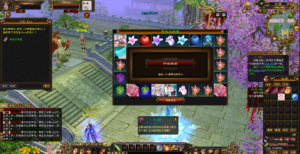 D-082  [端游]【新天龙八部3永恒经典之如梦令魔改版】+Linux服务端源码+视频架设教程+配套完整PC客户端+完整GM工具|醉心素材|手游源码|端游源码|资源教程|工具分享|免费源码