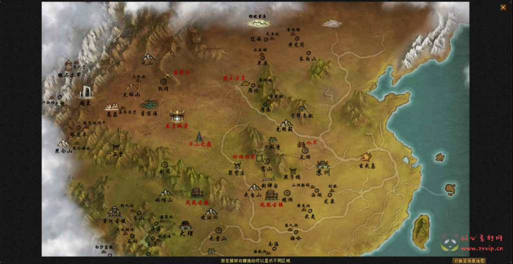 图片[5]|D-082  [端游]【新天龙八部3永恒经典之如梦令魔改版】+Linux服务端源码+视频架设教程+配套完整PC客户端+完整GM工具|醉心素材|手游源码|端游源码|资源教程|工具分享|免费源码