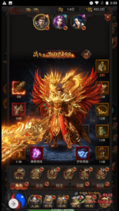 H-093 [H5] 【雷霆传奇之金猪传奇】+Win服务端源码+视频架设教程+多功能GM网页授权后台|醉心素材|手游源码|端游源码|资源教程|工具分享|免费源码