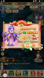 H-094  [H5]  【大圣轮回西游之死神战歌】+Linux服务端源码+视频架设教程+完整GM网页后台！|醉心素材|手游源码|端游源码|资源教程|工具分享|免费源码