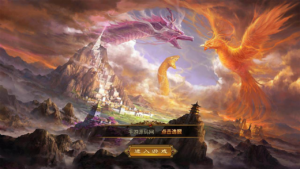 A-465 经典XO三端特色引擎传奇手游【传奇手游之魔神传奇】+Win服务端源码+视频架设教程+PC微端安卓苹果IOS三端|醉心素材|手游源码|端游源码|资源教程|工具分享|免费源码