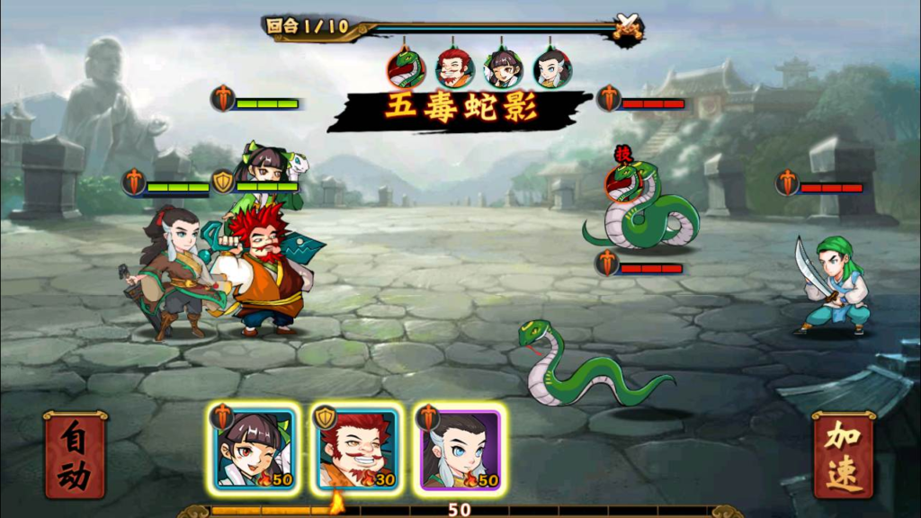 图片[3]|A-458 武侠卡牌手游【江湖侠客令魔神版】+Win服务端源码+视频架设教程+新版多功能CDK网页授权后台+GM总运营管理后台+安卓苹果IOS双端版本|醉心素材|手游源码|端游源码|资源教程|工具分享|免费源码