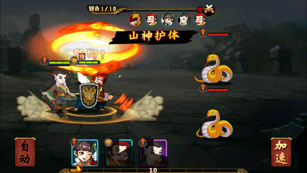 图片[5]|A-458 武侠卡牌手游【江湖侠客令魔神版】+Win服务端源码+视频架设教程+新版多功能CDK网页授权后台+GM总运营管理后台+安卓苹果IOS双端版本|醉心素材|手游源码|端游源码|资源教程|工具分享|免费源码