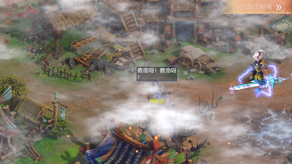 图片[9]|A-474 【梦幻诛仙之梦诛问道13职业】Linux服务端源码+视频架设教程+新版多功能GM网页后台+苹果IOS安卓双端|醉心素材|手游源码|端游源码|资源教程|工具分享|免费源码