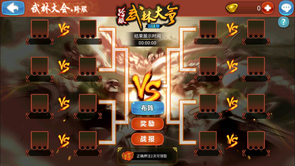 图片[6]|A-458 武侠卡牌手游【江湖侠客令魔神版】+Win服务端源码+视频架设教程+新版多功能CDK网页授权后台+GM总运营管理后台+安卓苹果IOS双端版本|醉心素材|手游源码|端游源码|资源教程|工具分享|免费源码