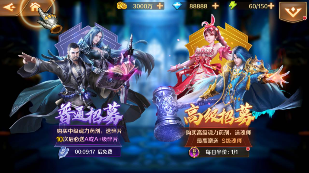 图片[5]|A-475 【新斗罗大陆之修罗唐晨优化版】+Linux服务端源码+视频架设教程+GM总运营管理后台+新版多功能GM网页授权后台+苹果IOS安卓双端版本|醉心素材|手游源码|端游源码|资源教程|工具分享|免费源码