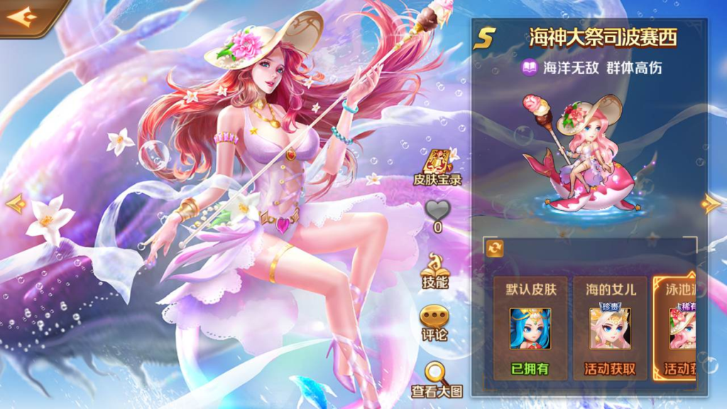 图片[15]|A-475 【新斗罗大陆之修罗唐晨优化版】+Linux服务端源码+视频架设教程+GM总运营管理后台+新版多功能GM网页授权后台+苹果IOS安卓双端版本|醉心素材|手游源码|端游源码|资源教程|工具分享|免费源码