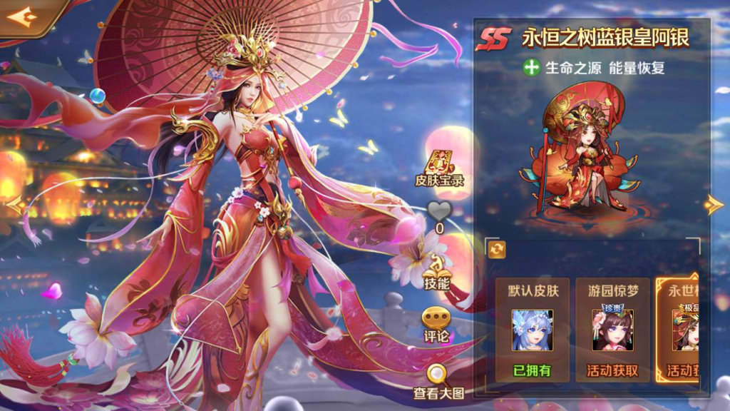 图片[16]|A-475 【新斗罗大陆之修罗唐晨优化版】+Linux服务端源码+视频架设教程+GM总运营管理后台+新版多功能GM网页授权后台+苹果IOS安卓双端版本|醉心素材|手游源码|端游源码|资源教程|工具分享|免费源码