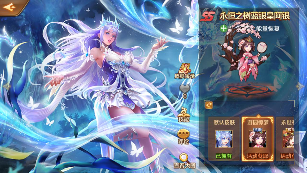 图片[17]|A-475 【新斗罗大陆之修罗唐晨优化版】+Linux服务端源码+视频架设教程+GM总运营管理后台+新版多功能GM网页授权后台+苹果IOS安卓双端版本|醉心素材|手游源码|端游源码|资源教程|工具分享|免费源码