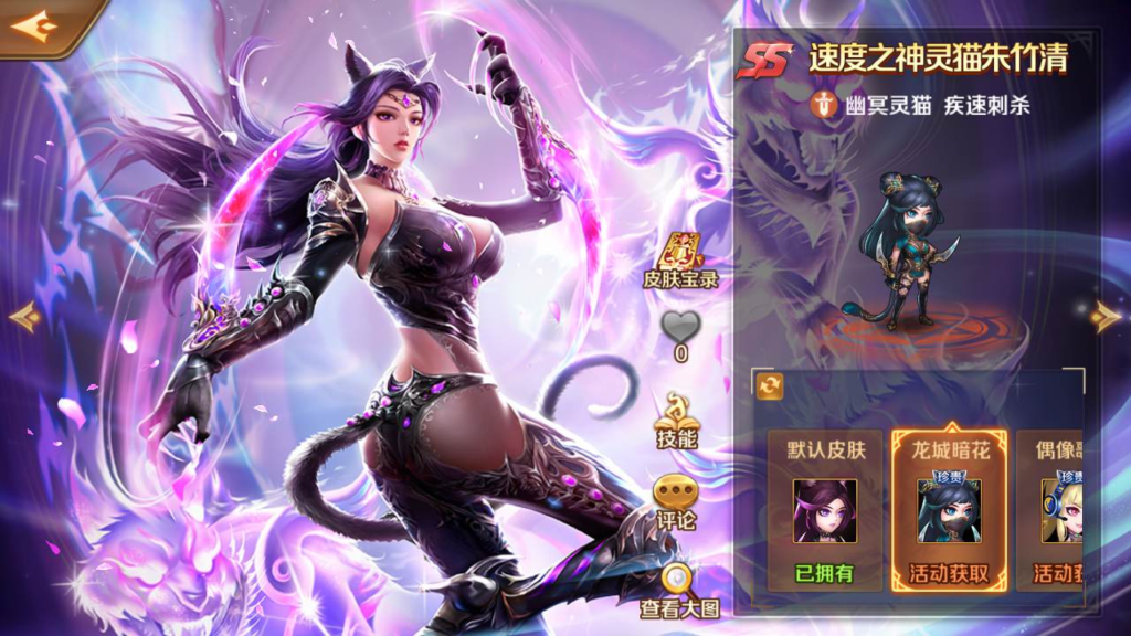 图片[19]|A-475 【新斗罗大陆之修罗唐晨优化版】+Linux服务端源码+视频架设教程+GM总运营管理后台+新版多功能GM网页授权后台+苹果IOS安卓双端版本|醉心素材|手游源码|端游源码|资源教程|工具分享|免费源码